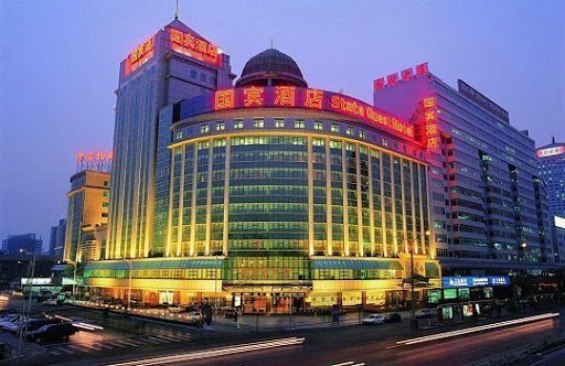 From London to Berlin Covid opened the treasury doors to cronyism, theft and corruption 2 Guobin Hotel in Beijing