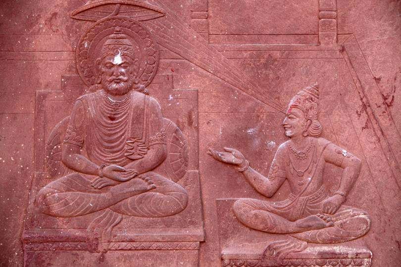 J. Robert Oppenheimer “Now, I am become Death, the destroyer of worlds.” 3 Bhagavad Gita engraved on a Hindu temple